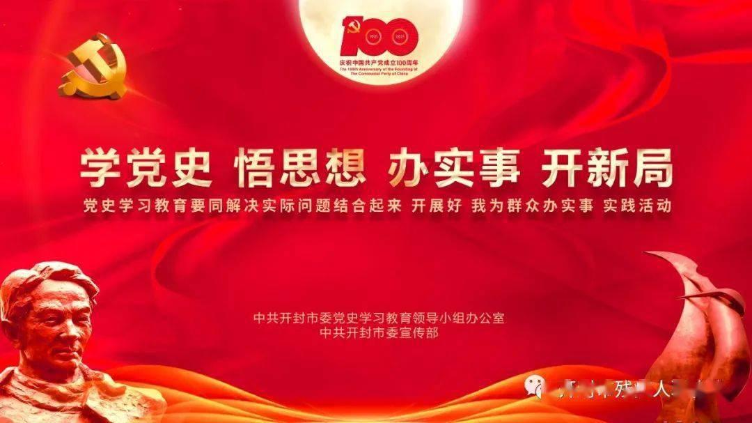 平安银行济南分行开展“冬日送温暖”公益活动