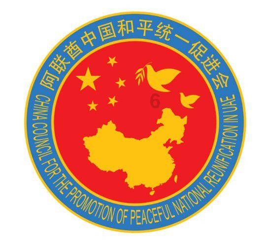 重大体育赛事和热门演出吸引游客前来体验龙岗魅力 高品质文体活动带热大运商圈